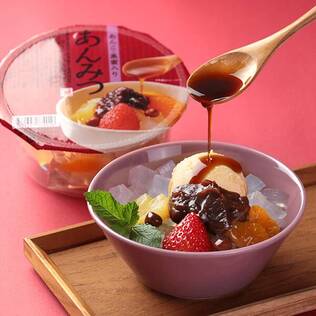 あんみつ　あんこ・黒蜜入り　330g【賞味期限：2025/7/12】