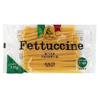 ラ・ターボラ　生パスタ　フェットチーネ　110g【賞味期限：2025/8/4】