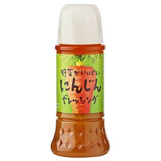 【冷蔵】野菜がいっぱい　にんじんドレッシング　300ml【賞味期限：2025/10/19】