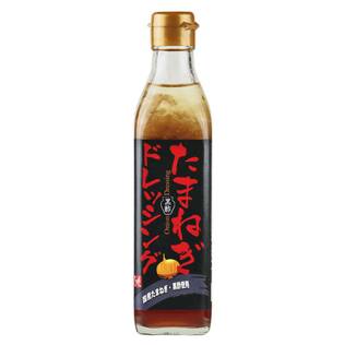 黒酢たまねぎドレッシング　300ml【賞味期限：2025/12/12】