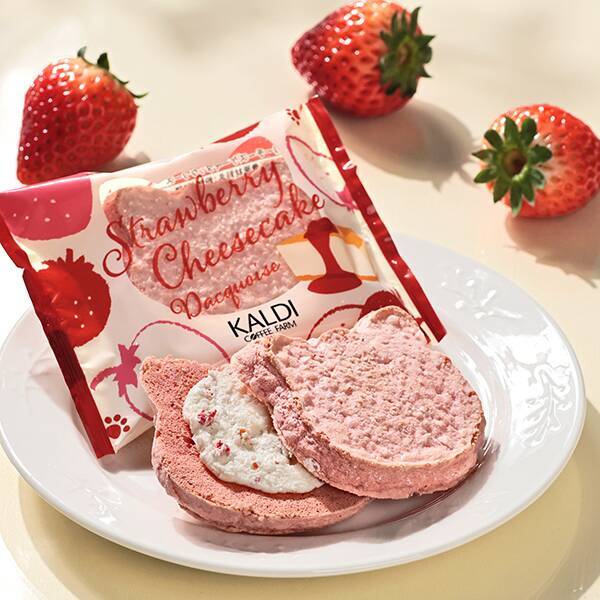 オンラインストア限定　ストロベリーチーズケーキダックワーズ　1個【賞味期限：2025/7/19】