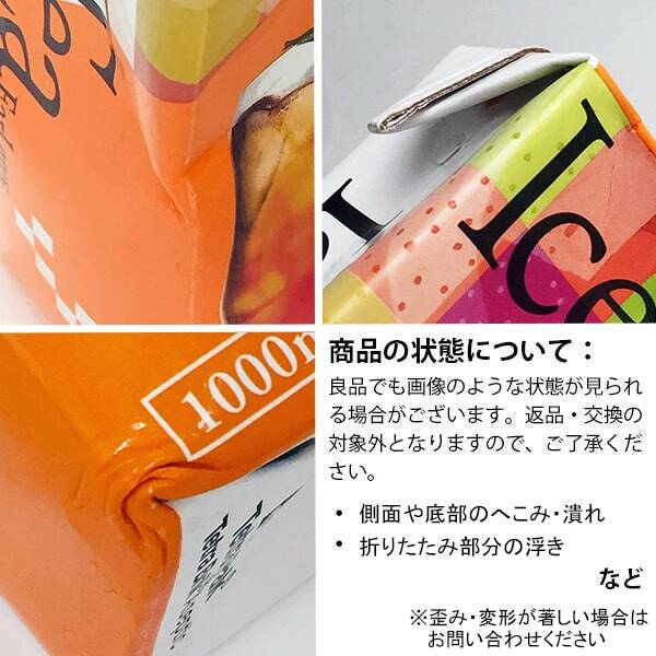 商品写真